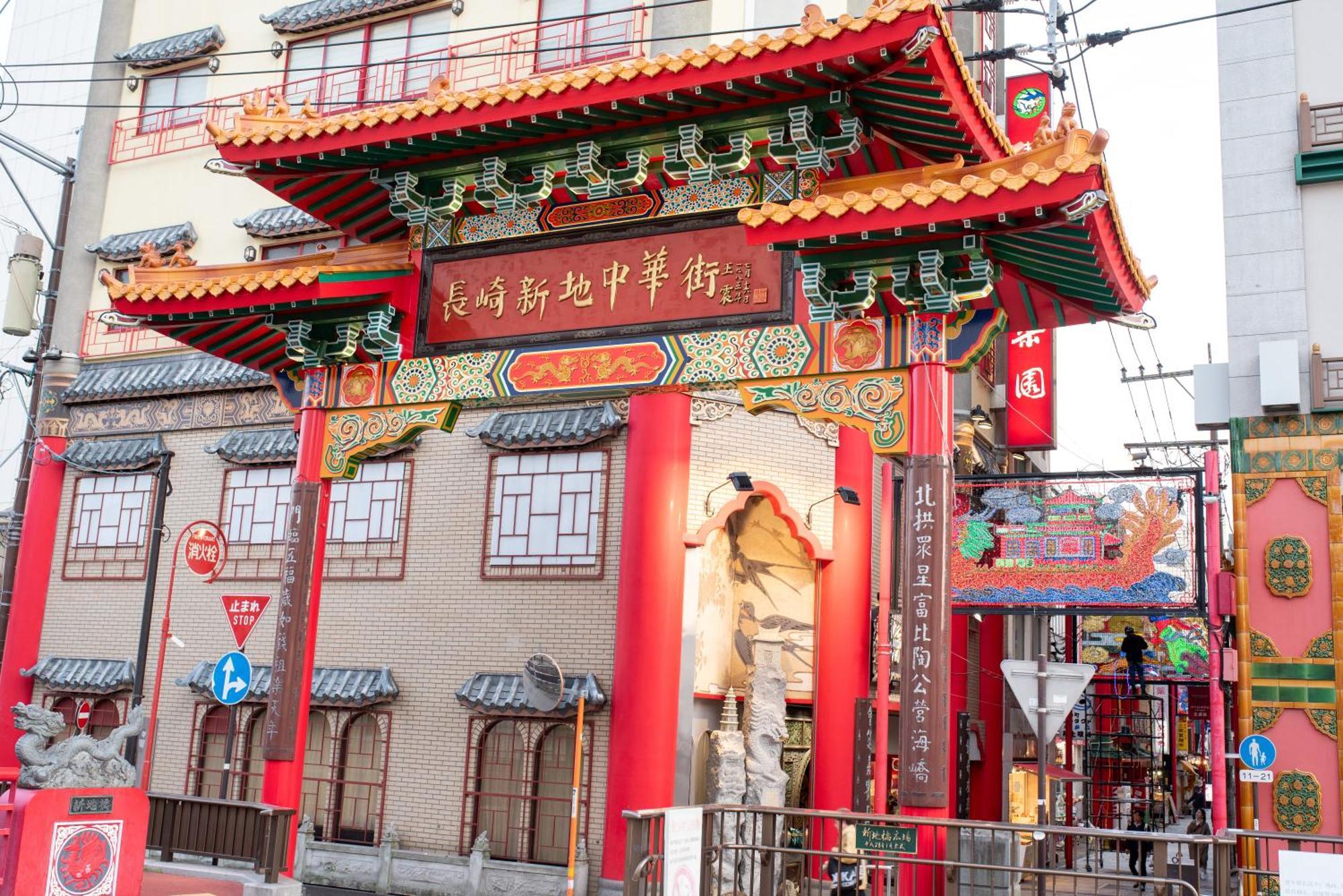 Setre Glover'S House Nagasaki Luaran gambar